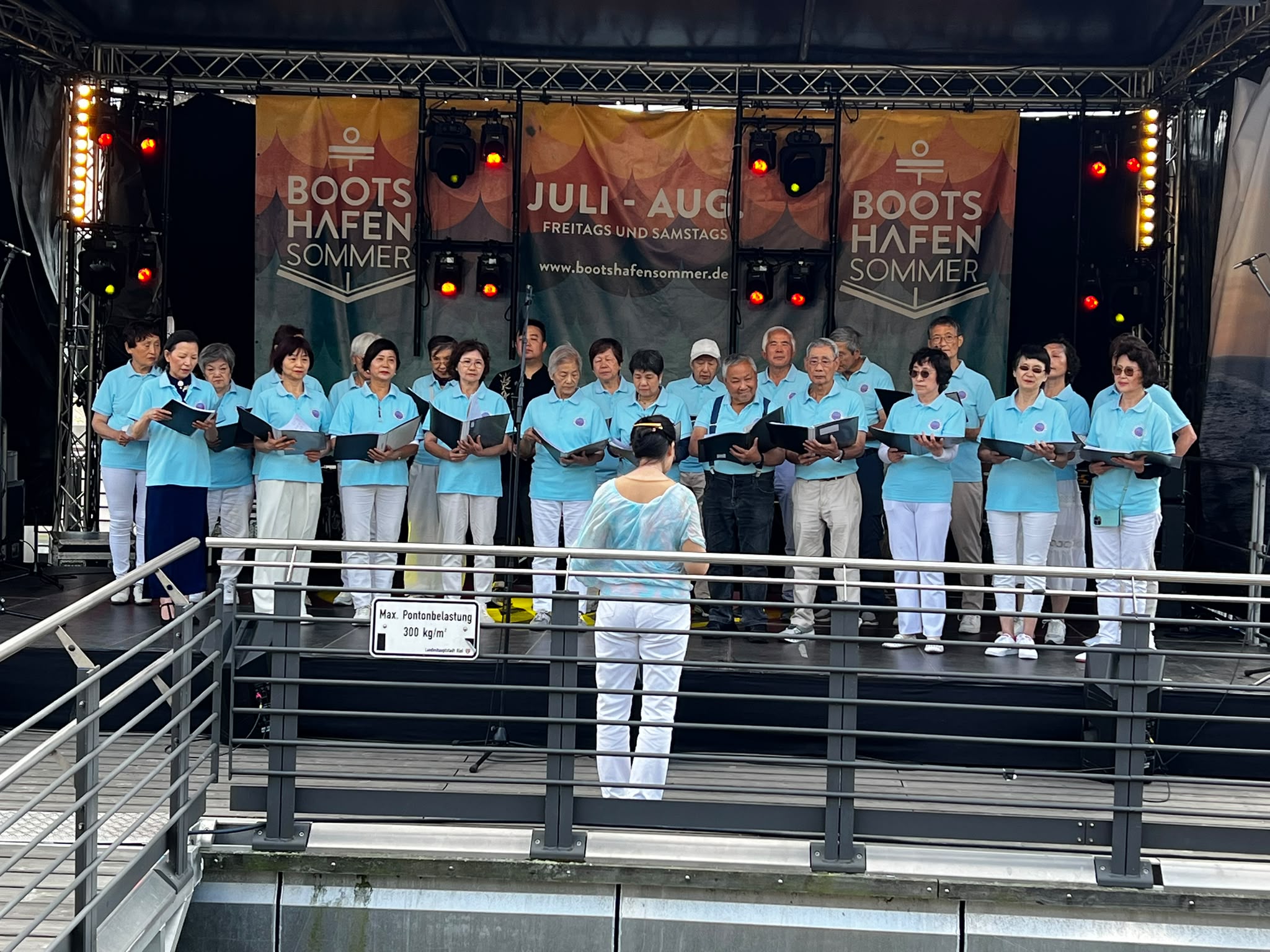 AKA-Sommerfest 2026 am Kieler Bootshafen – Bild
